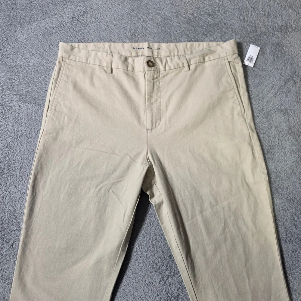 Old Navy old navy